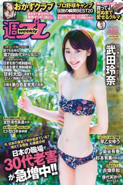 催乳药榨乳圣女超乳改造