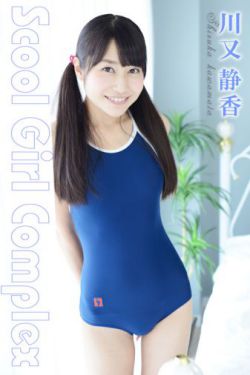 打飞ji女人图片