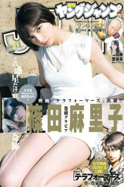 音你而来