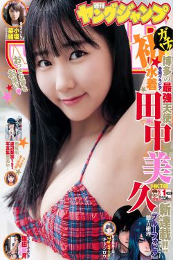 夫妻成长日记1