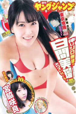 策驰影院官网
